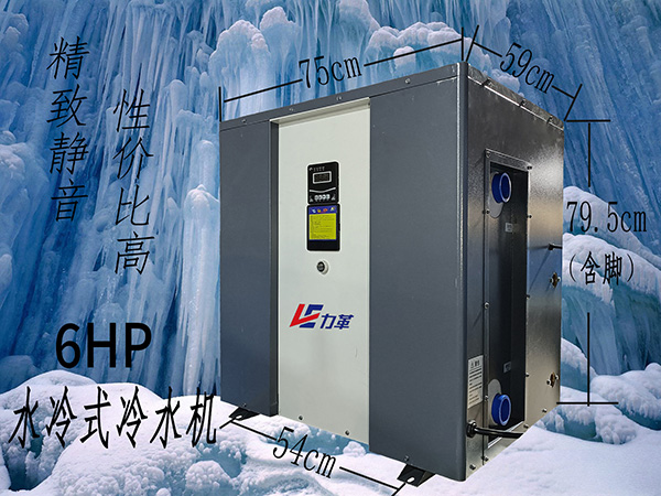 工業(yè)冷水機